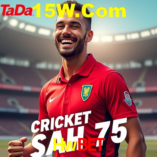 Promoção Relâmpago Hwbet